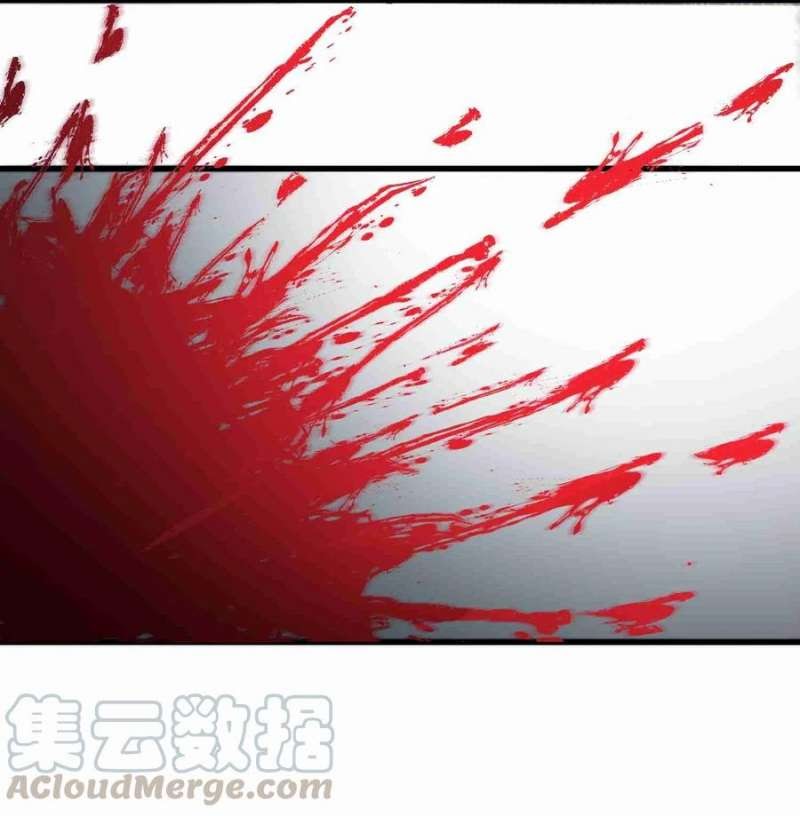 First Dragon (Yuanlong) Chapter 78 Gambar 29